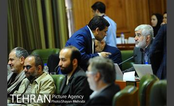 سیصد و دهمین جلسه علنی شورای اسلامی شهر تهران  16