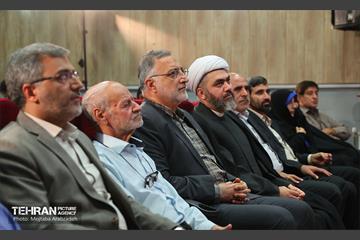 سیزدهمین زنگ دانش آموز شهید 31