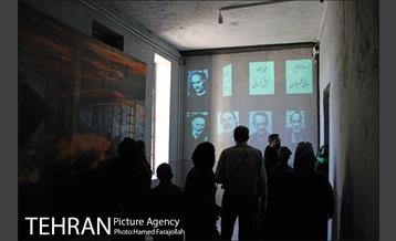 باغ موزه زندان قصر‎ 14