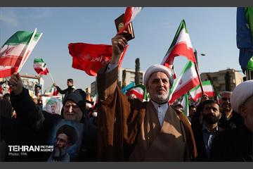 تجمع همبستگی ملی در تهران -2 97
