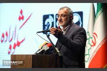 آیین گرامیداشت روز جهانی معلولان 47