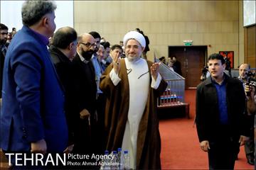اختتامیه جشنواره موسیقی "پیامبر مهربانی" 32