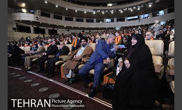 همایش روز جهانی معلولان 7