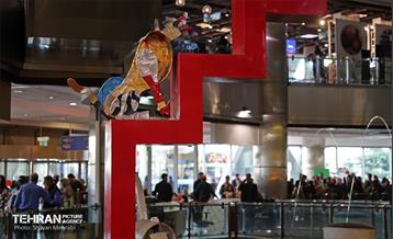 برج میلاد در ایام نوروز 12