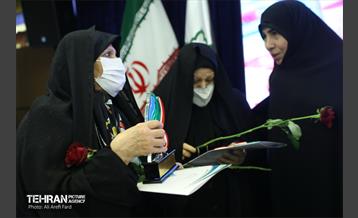 اولین یادواره شهدای فرهنگی و دانش آموزی منطقه 2 شهر تهران 1