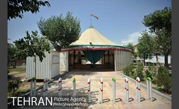 بوستان الغدیر 6