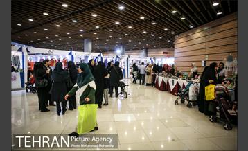 چهاردهمین نمایشگاه زنان و تولید ملی 14