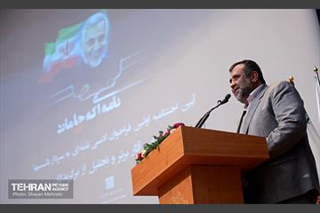 آیین اختتامیه اولین فراخوان ادبی نامه‌ای به سردار دل‌ها 4