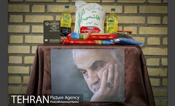 مراسم نخستین سالگرد شهادت سردار سلیمانی منطقه۱۶