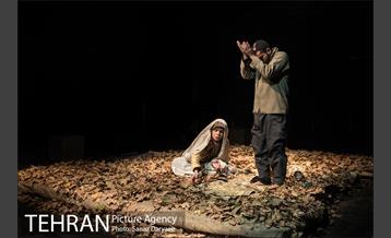 نمایش "سبز سپید سرخ"‎ 9