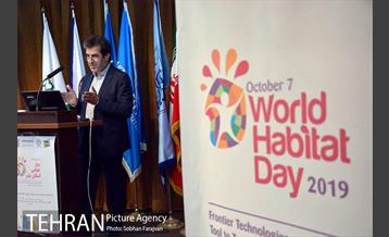 نشست روز جهانی اسکان بشر 23