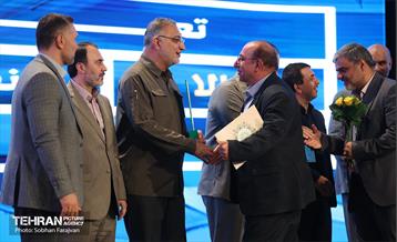 آیین اختتامیه رویداد ورزشی «قهرمان شهر» 23