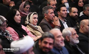 سلسله نشست‌های هم‌اندیشی شهر آرمانی 46