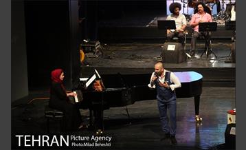 کنسرت نیما رییسی 3