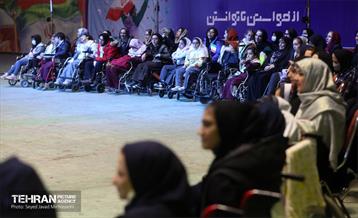 همایش حال خوب کودکان دارای معلولیت 48