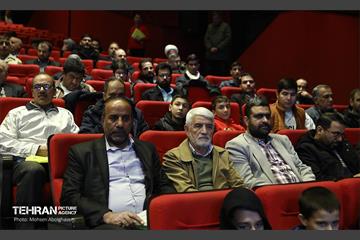 مجمع نیروهای انقلاب اسلامی در منطقه 15 29