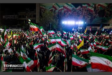 سی‌وپنجمین اجتماع دفاع از انقلاب
