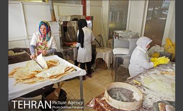 چهل و چهارمین بازارچه خیریه آسایشگاه کهریزک 13