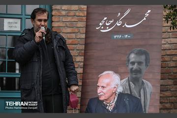 مراسم تشییع پیکر محمد گُل جامجو 19