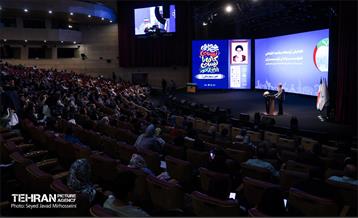 همایش «توسعه سلامت اجتماعی شهروندان تهران» 10