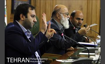 دویست و پنجاه و هشتمین جلسه علنی شورای اسلامی شهر تهران 15