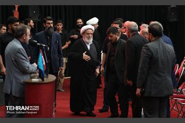 آیین آغاز به کار رادیو اربعین 14