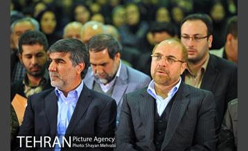 آیین بهره برداری از 110 پروژه شهری منطقه2 با حضور شهردار تهران 14