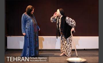 نمایش کمیته نان 9