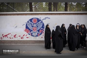 راهپیمایی ۱۳ آبان در تهران  31