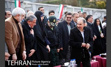 آیین برافراشتن بزرگترین پرچم جمهوری اسلامی ایران  9