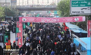 آیین پیاده‌روی جاماندگان اربعین حسینی در مناطق شهرداری تهران 10