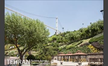 بوستان نهج البلاغه 33