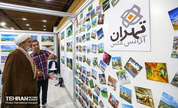 چهارمین روز نمایشگاه شهرهای خواهرخوانده و توانمندی های مدیریت شهری تهران -2