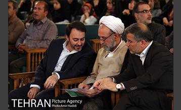 اولین همایش محله مسجد محور 2