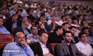 گردهمایی کارکنان معاونت مالی و اقتصاد شهری شهرداری تهران 10