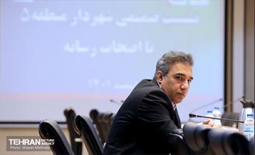 نشست خبری شهردار منطقه ۵ با اصحاب رسانه 3