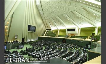 حضور شهردار تهران در جلسه علنی مجلس شورای اسلامی 26