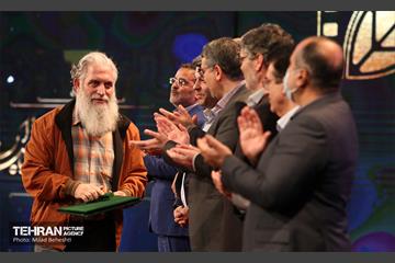 اختتامیه سی و نهمین جشنواره بین المللی فیلم کوتاه تهران 24