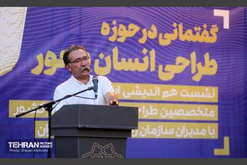 نشست هم‌ اندیشی اساتید و متخصصین طراحی صنعتی سراسر کشور با مدیران سازمان زیباسازی شهر تهران 12
