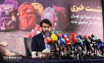 نشست خبری تمهیدات مدیریت شهری برای آغاز سال تحصیلی جدید 4