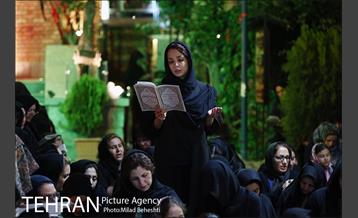 مراسم احیای شب بیست و سوم ماه رمضان در خانه هنرمندان 9