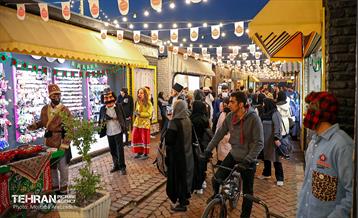 جشنواره انار تهران در گذر گردشگری پارک آب و آتش 13