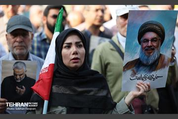 اجتماع مردمی دفاع از جبهه مقاومت 17