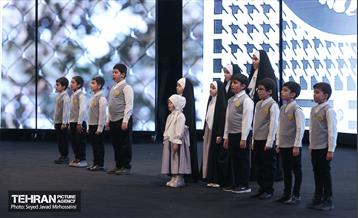 ویژه برنامه «یاران سلیمانی»  20