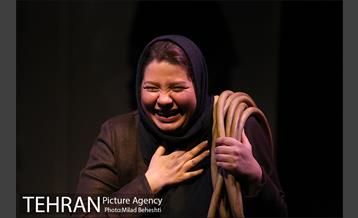 نمایش روزمرگی 9