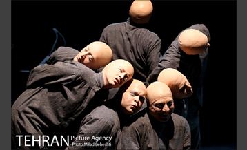 نمایش محفل بی عاری‎ 9