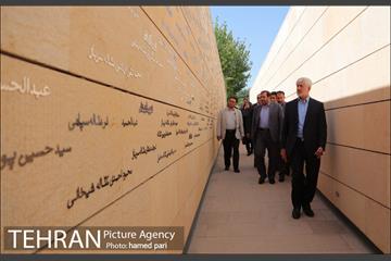 بازدید مدیران فرهنگی شهرداری تهران از باغ موزه دفاع مقدس 1