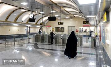 ایستگاه مترو شهران 24