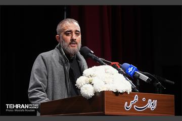 همایش «شهر آرمانی» 14