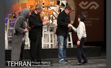 مراسم اختتامیه سی و پنجمین جشنواره بین المللی تئاتر فجر 28